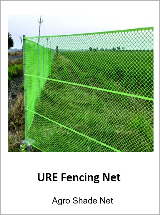 URE Fencing Net